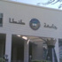 اليوم.. حفل تنصيب اتحاد طلاب جامعة طنطا اليوم.. حفل تنصيب اتحاد طلاب جامعة طنطا