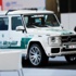 شرطة دبي: "مرسيدس جي 63" تنضم للخدمة بالمناطق السياحية