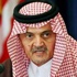 السعودية تتهم دمشق بالمماطلة السعودية تتهم دمشق بالمماطلة
