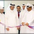 اليوم انطلاق المعرض الدولي للتبريد والتسخين والعزل اليوم انطلاق المعرض الدولي للتبريد والتسخين والعزل