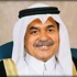 الكعبي: الشركات الجديدة ستعزز حركة الاستثمار الصناعي في قطر الكعبي: الشركات الجديدة ستعزز حركة الاستثمار الصناعي في قطر