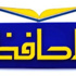 دعوى قضائية تطالب بغلق قناة "الحافظ"