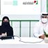 تعاون بين اقتصادية دبي ومركز محمد بن راشد لاستشارات الوقف والهبة