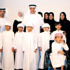 القطامي يكرم المدارس الحكومية المنفذة لبرنامج «اندماج» القطامي يكرم المدارس الحكومية المنفذة لبرنامج «اندماج»