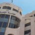 تصاريح مرور للإعلاميين خلال الحظر الشامل يوم الجمعة تصاريح مرور للإعلاميين خلال الحظر الشامل يوم الجمعة