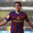 تقارير - برشلونة يعير بويان إلى أياكس
