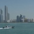 العراق : الإمارات تدعو مواطنيها لعدم السفر إلى العراق لأسباب أمنية