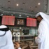 تراجع السوق السعودي وصعود الكويتي والقطري خلال أولى جلسات الأسبوع تراجع السوق السعودي وصعود الكويتي والقطري خلال أولى جلسات الأسبوع
