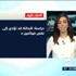 الأخضر الجديد يعتلي سور الصين الأخضر الجديد يعتلي سور الصين
