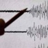 تسجيل هزة أرضية بقوة 3.8 درجات ببجاية