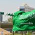 السعودية تعتمد التقويم الميلادي في صرف إعانات العاطلين عن العمل السعودية تعتمد التقويم الميلادي في صرف إعانات العاطلين عن العمل