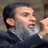 حزب البناء والتنمية يُدين إلغاء المادة 219 من الدستور