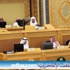 مجلس الشورى يناقش تقارير الأداء السنوي لعدة جهات حكومية