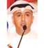 وائل المطوع: نناشد «التطبيقي» تعديل ضوابط لائحة التوظيف