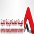 النيابة تفرج عن رئيس "مرسى مرسى علم للتنمية" بضمان 50 ألف جنيه