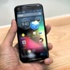 «موتورولا» تعتزم طرح هاتف Moto X بداية أغسطس المقبل