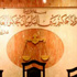 «الجمعية التأسيسية»: أزمة قضايا الدولة و النيابة الإدارية «مفتعلة»