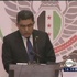 كيري يشارك في أصدقاء سوريا باسطنبول كيري يشارك في أصدقاء سوريا باسطنبول