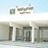 د.عبدالله محمد: نظام LMS يسهل على الطالب التواصل مع الأساتذة