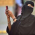 السعودية: نفي لحظر "واتساب" خلال أيام السعودية: نفي لحظر "واتساب" خلال أيام