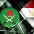 محكمة مصرية تقضي بحل جماعة الإخوان