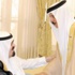 العاهل: الأمتان العربية والإسلامية خسرتا رجل دولة برحيل الأمير نايف العاهل: الأمتان العربية والإسلامية خسرتا رجل دولة برحيل الأمير نايف