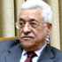 الهند تتبرع بـ 10 ملايين دولار لخزينة السلطة الفلسطينية