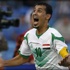 السفاح يقود العراق لفوز هزيل على إندونيسيا في تصفيات آسيا السفاح يقود العراق لفوز هزيل على إندونيسيا في تصفيات آسيا