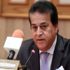 التعليم العالي: انطلاق مشروع بحثي "مصري- بريطاني" لتحلية المياه بالطاقة المتجددة