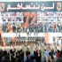 ألتراس أهلاوي ينهي مقاطعته للملاعب ويعلن عودته باحتفال رسمي ألتراس أهلاوي ينهي مقاطعته للملاعب ويعلن عودته باحتفال رسمي