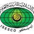 الإيسيسكو تعقد مؤتمرا لمكافحة الإرهاب فى باكو