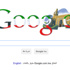Google تحتفل باليوم الوطني لدولة الكويت