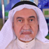 عبدالكريم الخريجي من اول المؤسسين لليوم في ذمة رحمة
