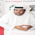 تغيير مسمى الدوري الاماراتي الى "دوري الخليج العربي" تغيير مسمى الدوري الاماراتي الى "دوري الخليج العربي"