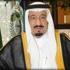 ولي العهد السعودي يستقبل وزير خارجية أفغانستان ولي العهد السعودي يستقبل وزير خارجية أفغانستان