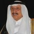 أمير جازان يرعى ملتقى "خدمة المجتمع" الاثنين المقبل