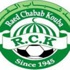 وفاة لاعب رائد شباب القبة العرباوي مهدي