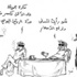 6 قتلى و50 جريحاً في طرابلس