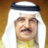 الملــــك يتلـــقـــى شكر الرئيس الصيني
