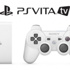 سوني تكشف عن منصة الألعاب “الصغيرة” PlayStation Vita TV
