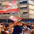 مسيرات احتجاجية في لبنان للإعلان عن عدم الثقة بالسلطة والحكومة مسيرات احتجاجية في لبنان للإعلان عن عدم الثقة بالسلطة والحكومة