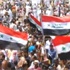 إضراب عام بالعراق احتجاجا على سب الصحابة