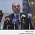 مصر تطرح أراضي للمستثمرين