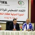 إتحاد كرة القدم يفتتح الدورة الدولية لحكام النخبة بالتعاون مع (الفيفا)