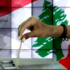 تشدد اوروبي ودولي لإجراء الإنتخابات النيابية في موعدها... الأمم المتحدة: ملتزمون دعم لبنان لحصولها في الوقت المحدد ووفقا للدستور