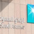 أرامكو تطلق حاضنة لريادة الأعمال في جامعة الملك فهد