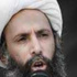 السلطات السعودية تفرج عن رجل دين شيعي