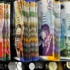 تحسن على أسعار العملات مقابل الشيقل