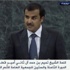 أمير قطر: مجازر سوريا تجاوزت الخطوط الحمراء