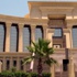 المحكمة الدستورية العليا تبطل مجلس الشورى المصري